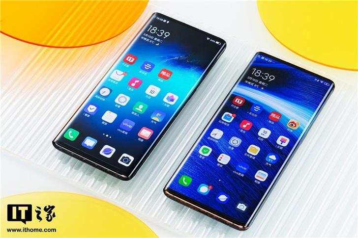 vivonex和vivonex3对比