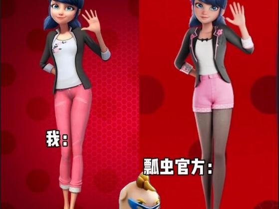 奇迹少女超级英雄新建模