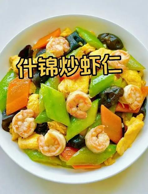 4岁宝宝爱吃的100道菜