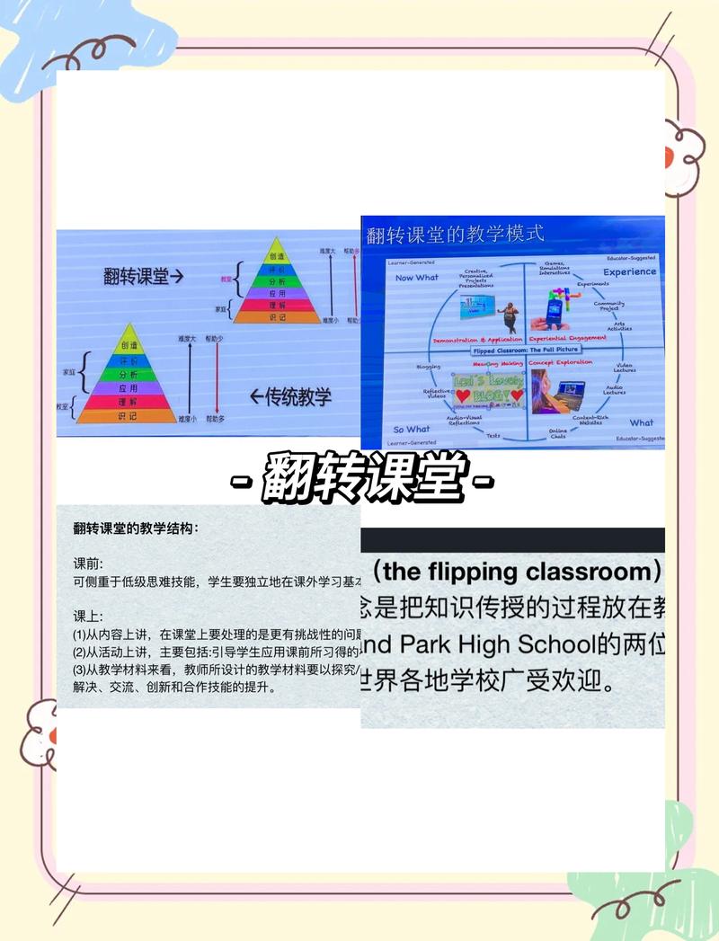 郁金香的逆向课程咋样