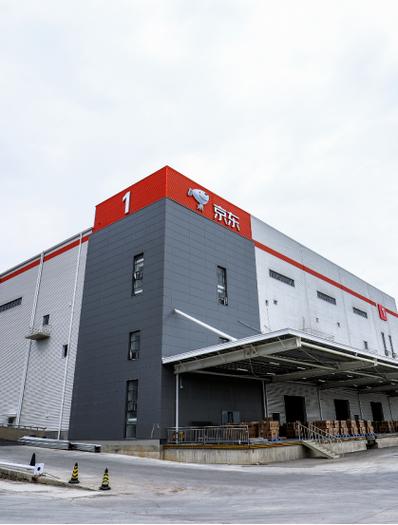 京东已签收,物流信息确显示等待揽收图标