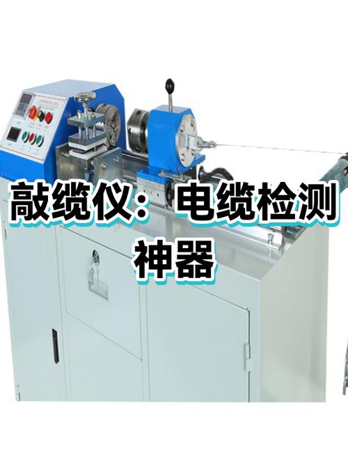电线泡水了还能用吗