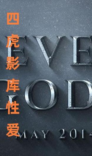 电影免费观看免费图标