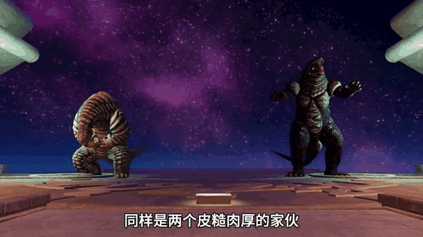 怪兽农场图标