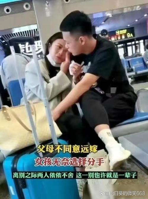 拉黑和删除哪个是永别