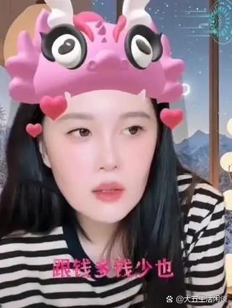 球球直播间在哪里直播缩略图