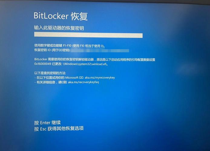 关闭测试模式