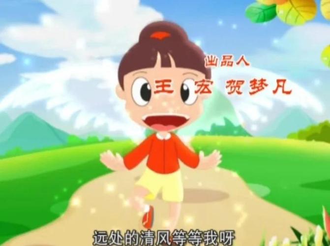 wonderoutloud翻译