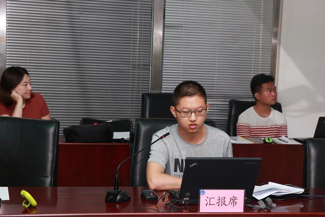 国家海洋技术中心研究生图标