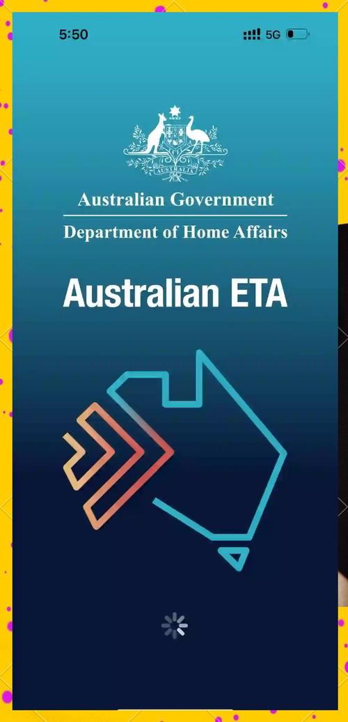 eta官网入口网页版