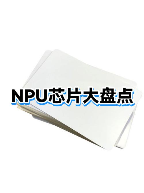 三星r467升级cpu