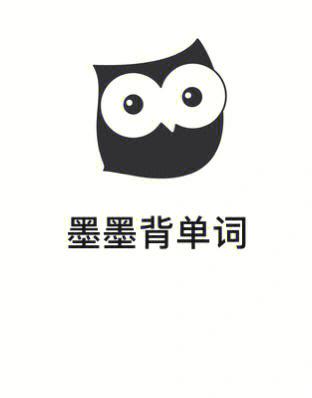 墨墨背单词换书后总有之前的单词