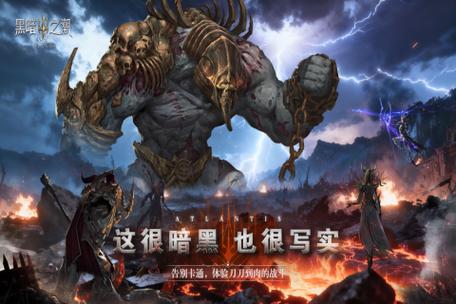 游戏王之黑暗游戏图标