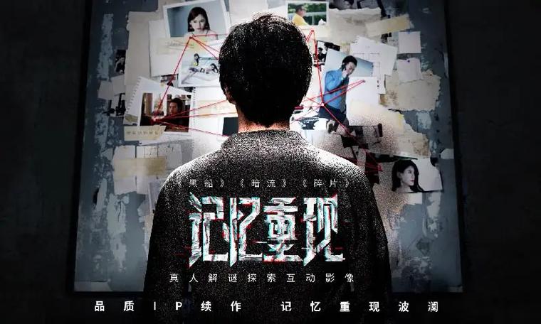 ipad以前的照片没了