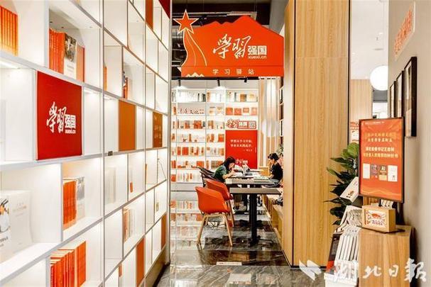 倍阅书店截图