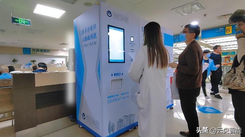 输入法右下角直接发送缩略图