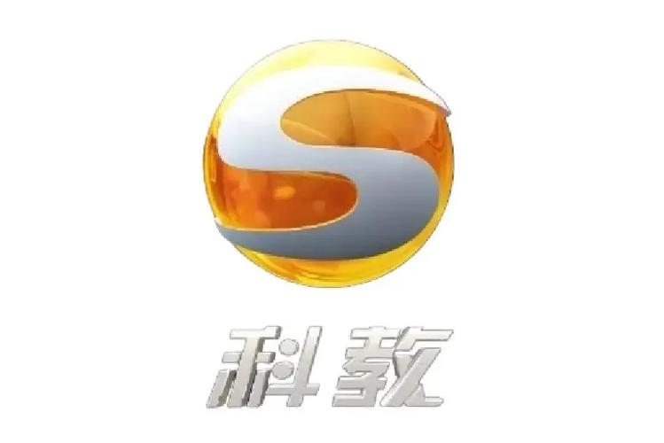 科教频道是多少台