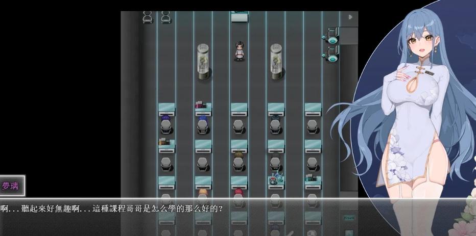夜幕之花修改