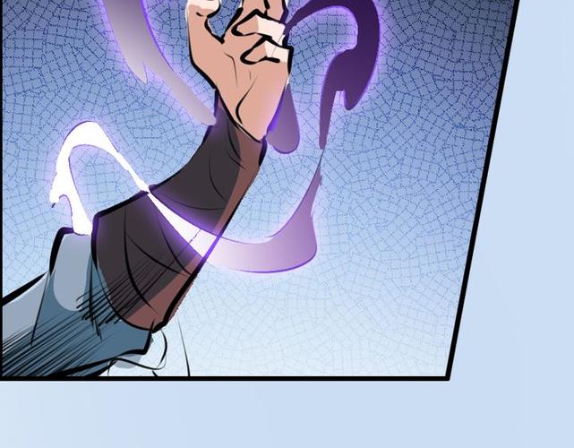软滑的星星无删减漫画全集截图