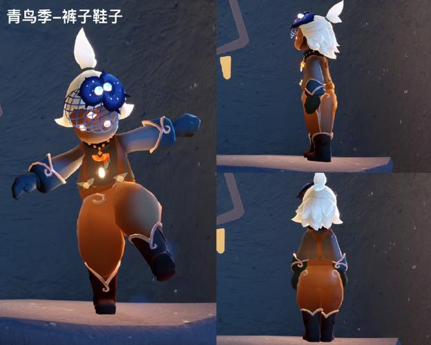 sky全物品测试服