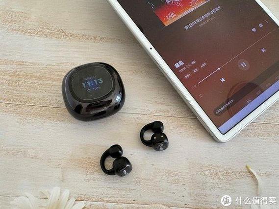耳机能听歌却听不到抖音声音截图