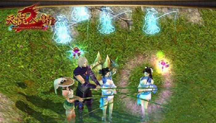 天龙八部9级钓鱼图标