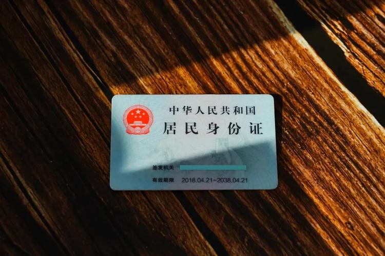 弹弹堂身份证解绑
