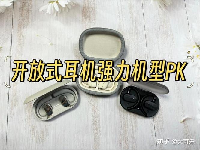 小米耳机闪白灯代表什么
