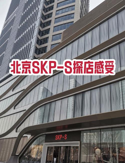 北京concepts线下抽签