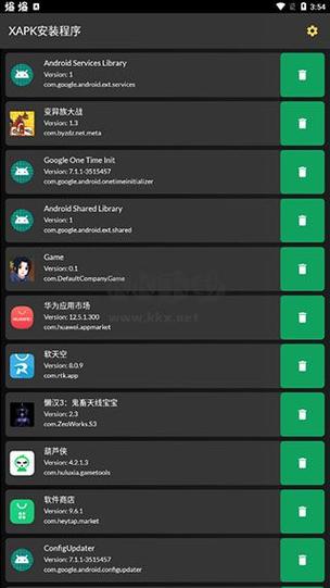 深度测试apk下载