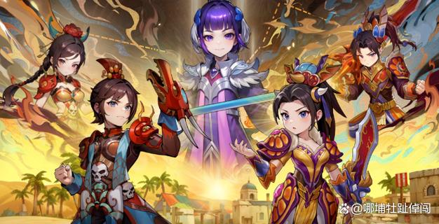 武林外传手游十年之约官网