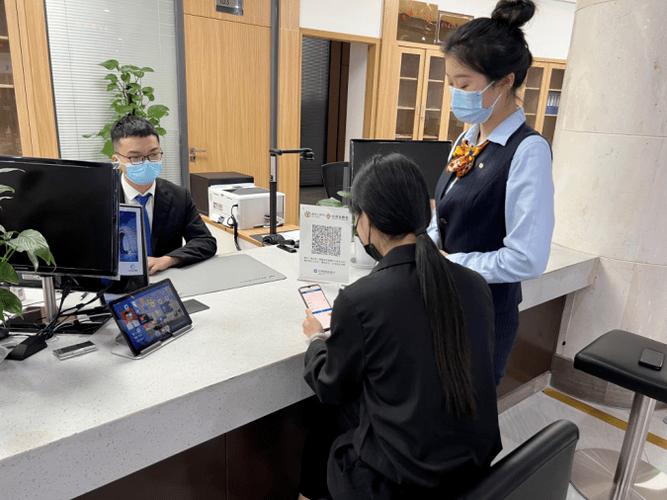 建行公积金卡能转账吗图标