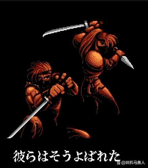赤影战士一男一女是情侣吗