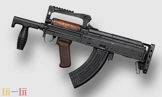 pubg好看的枪皮肤