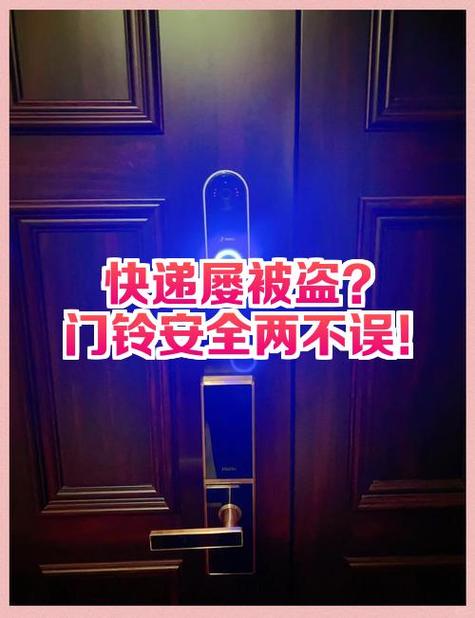 快递能催吗