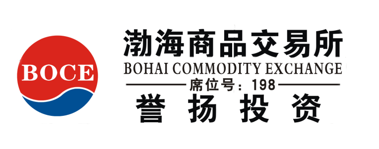 渤海商品交易所合法吗