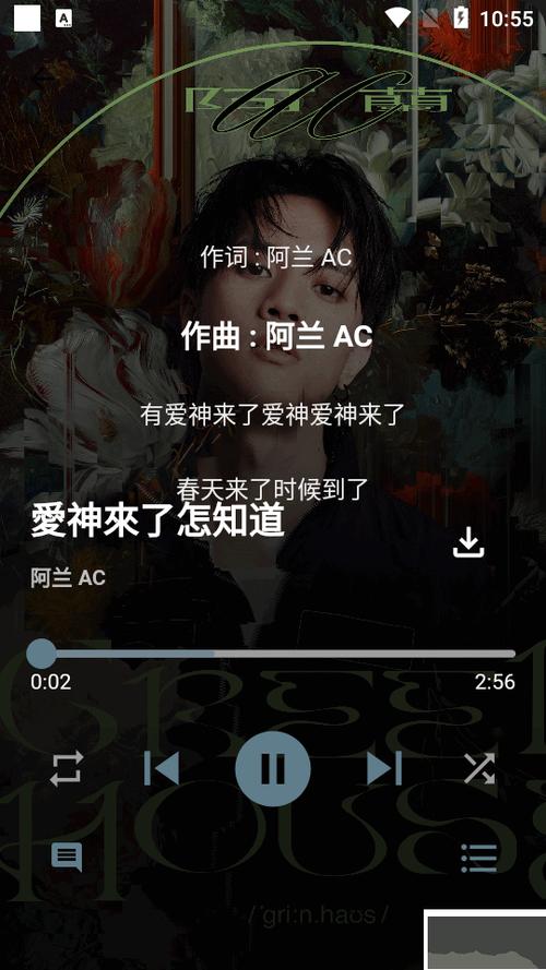 小度app绑定歌单步骤