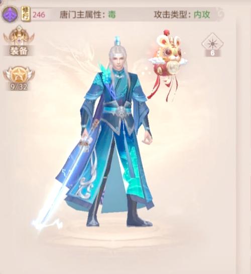 天龙手游唐门连招