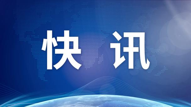 即时快讯赚钱是真的吗