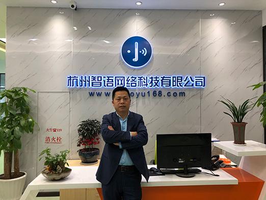 语音助手如何设置语音播报功能