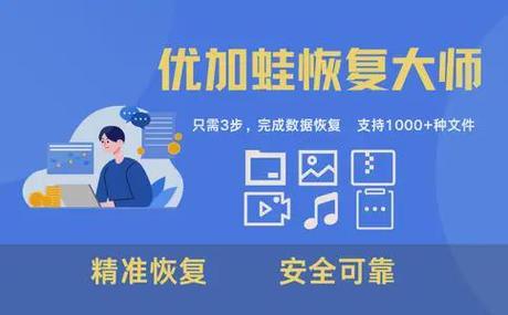 怎么清理优酷占用内存游戏截图