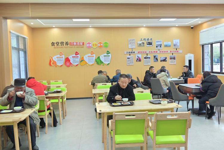 聚食汇帮助中心