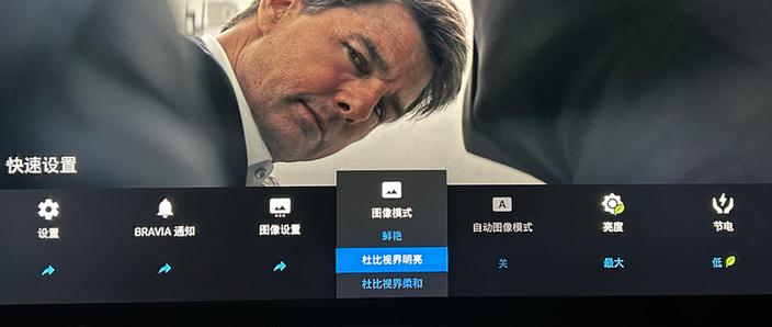 kodi界面没有电视选项