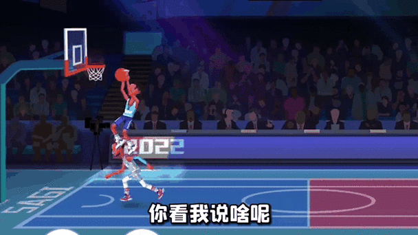 QQ小程序里刚开始玩单挑篮球应该怎么