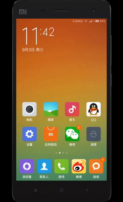 小米6谷歌相机miui11