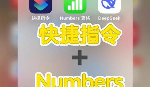 iphone双击背面扫一扫