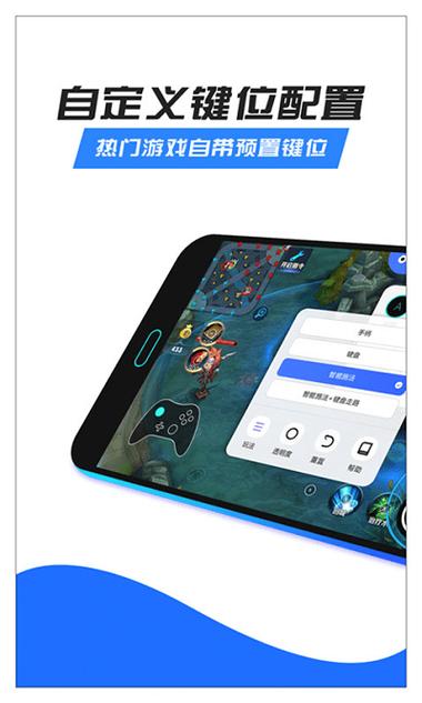 八爪鱼32位框架最新版下载图标