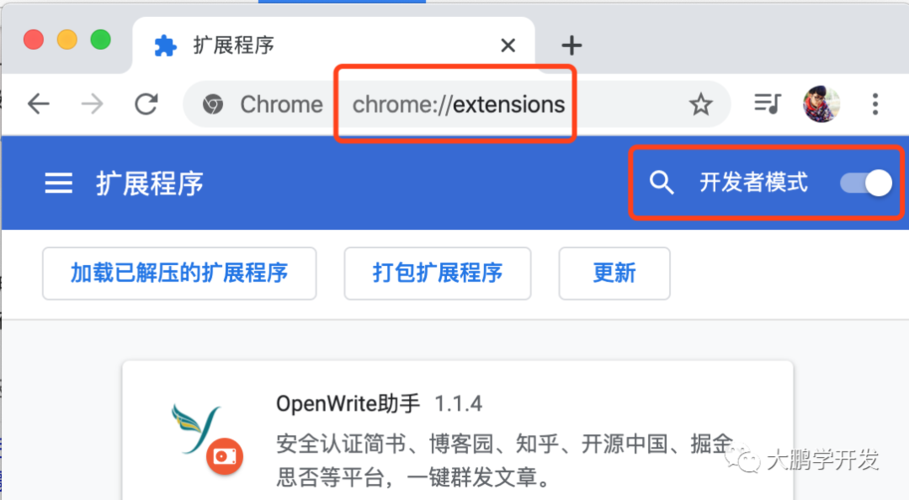 验证码图片无法显示怎么办