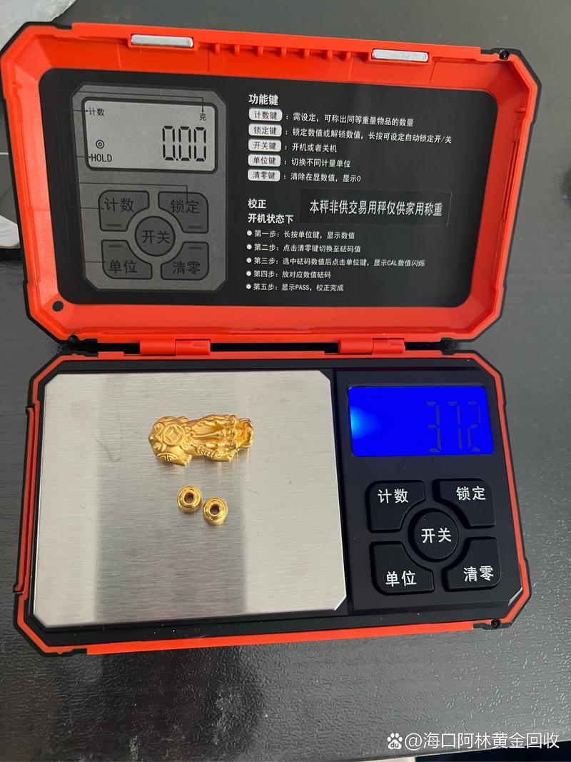 EOS今日价格行情缩略图
