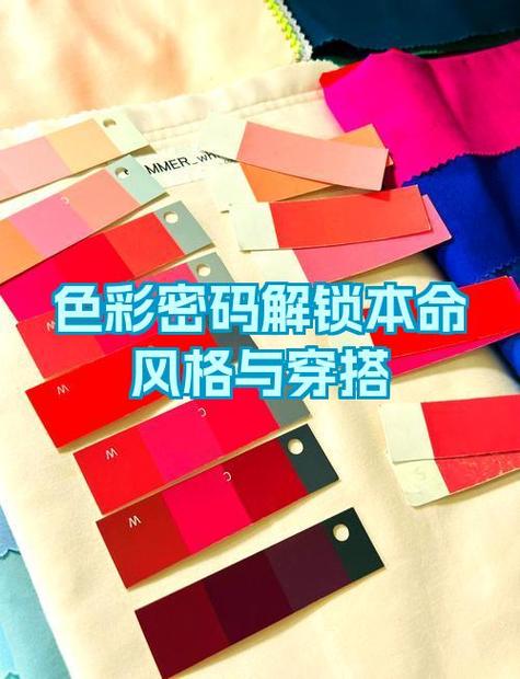 打印机属性没有颜色选项